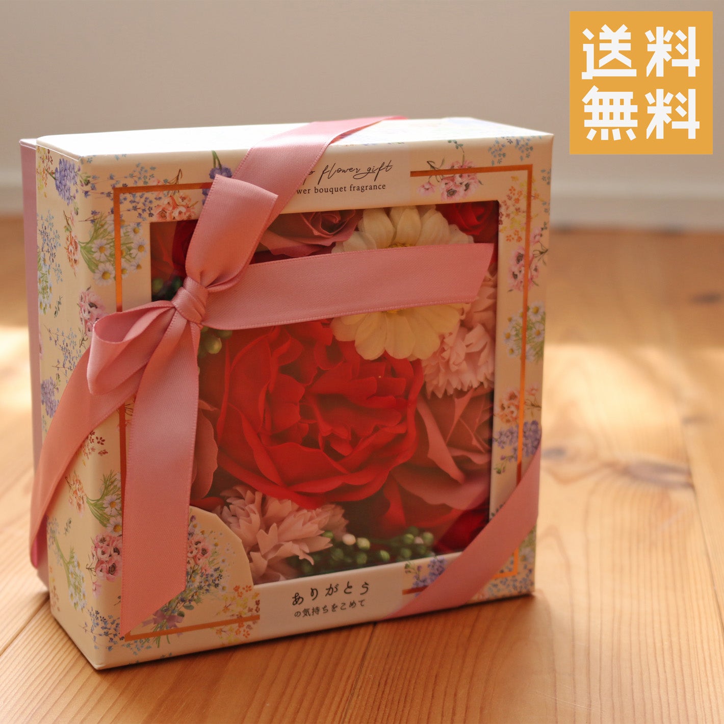 bphs.jpg?v=1712283177