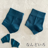 Clease[クリーズ] 　結糸＜yt14040-14044＞ルミナスシルク トングソックス＆かかとソックス2piece set　　(トング＆かかとソックスのセット販売となります）【ラッピング（有料）可】