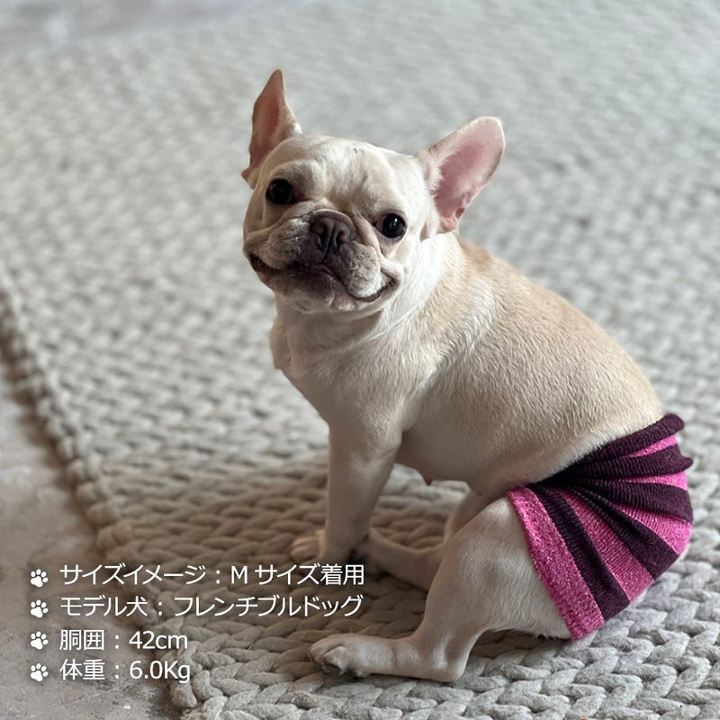 Clease[クリーズ] 　結糸＜yt50007＞シルクメランジワンちゃん（超/小型犬）用ロングタイプ腹巻★ﾎﾞｰﾀﾞｰ S/Mｻｲｽﾞ【サイズ交換対象外】【ラッピング（有料）可】