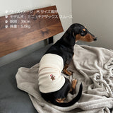 Clease[クリーズ] 　＜yt50018＞なめらかシルク ワンちゃん(超/小型犬)用 ロングタイプ 腹巻きクリスマス刺繍ｼﾘｰｽﾞ【サイズ交換対象外】【ラッピング（有料）可】