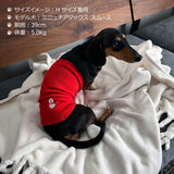 Clease[クリーズ] 　＜yt50018＞なめらかシルク ワンちゃん(超/小型犬)用 ロングタイプ 腹巻きクリスマス刺繍ｼﾘｰｽﾞ【サイズ交換対象外】【ラッピング（有料）可】