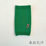 Clease[クリーズ] 　＜yt50018＞なめらかシルク ワンちゃん(超/小型犬)用 ロングタイプ 腹巻きクリスマス刺繍ｼﾘｰｽﾞ【サイズ交換対象外】【ラッピング（有料）可】