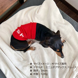 Clease[クリーズ] 　＜yt50200＞なめらかシルク ワンちゃん(超/小型犬)用 ロングタイプ 腹巻きお正月刺繍ｼﾘｰｽﾞ【サイズ交換対象外】【ラッピング（有料）可】