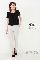 Clease[クリーズ] 　モナルーチェスティックパンツ＜5302＞