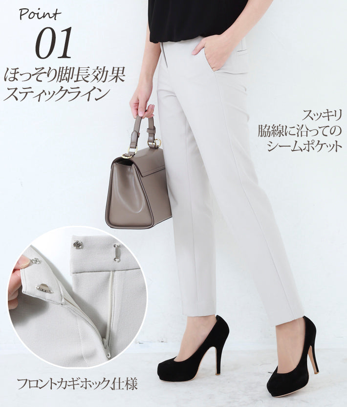 Clease[クリーズ] 　モナルーチェカラーレスジャケット&パンツスーツ＜8009s5302＞