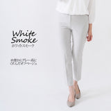 Clease[クリーズ] 　モナルーチェスティックパンツ＜5302＞