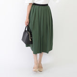 Clease[クリーズ]  バルキータフタタックスカート撥水 はっ水＜5307＞