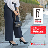 Clease[クリーズ] 　【訳あり】モナルーチェワイドパンツ＜5314lnbwk＞