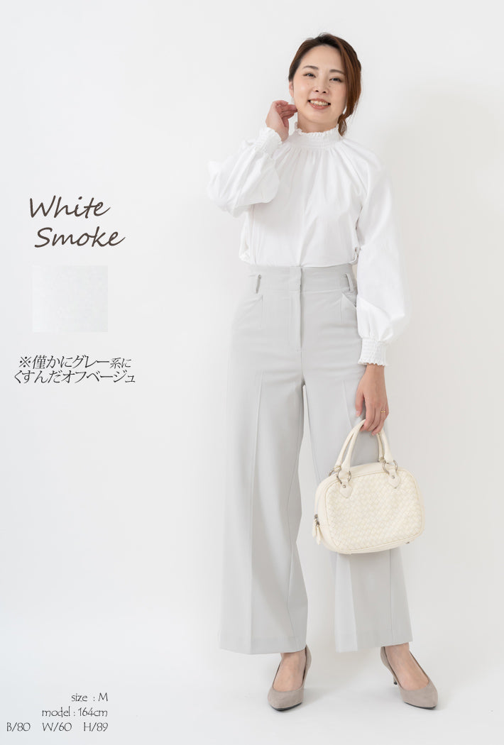 Clease[クリーズ] 　モナルーチェワイドパンツ＜5314＞