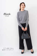 Clease[クリーズ] 　ストレートパンツ＜5315＞