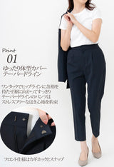 Clease[クリーズ] 　キューダスカラーレスジャケット＆パンツセットアップ＜8045s5317＞