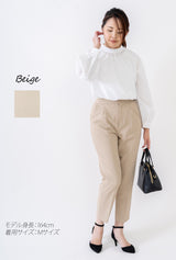 Clease[クリーズ] 　ボディシェルキューダス撥水パンツ＜5317＞