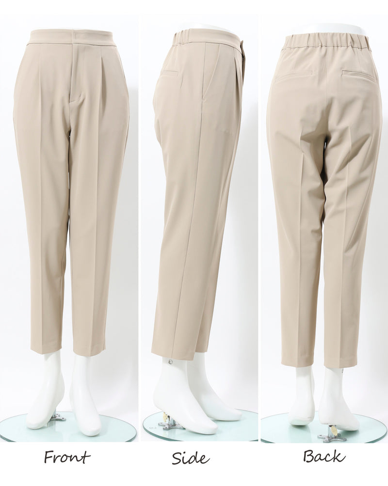 Clease[クリーズ] 　ボディシェルキューダス撥水パンツ＜5317＞