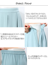 Clease[クリーズ] 　ワイドパンツ＜5318＞