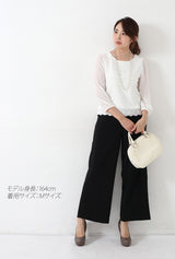 Clease[クリーズ] 　SPXワイドパンツ＜7256＞