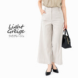 Clease[クリーズ] 　SPXワイドパンツ＜7256＞