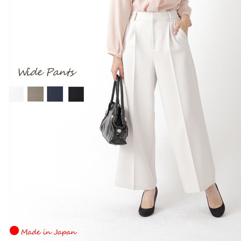 Clease[クリーズ] 　ボルト梨地Wクロスワイドパンツ＜7258＞