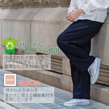 Clease[クリーズ] WOOLLETコクーンパンツ＜7265＞