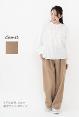 Clease[クリーズ] WOOLLETコクーンパンツ＜7265＞