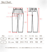 Clease[クリーズ] WOOLLETコクーンパンツ＜7265＞