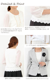 Clease[クリーズ] 　袖シフォンレースブラウス＜8005＞