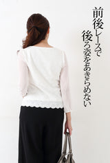 Clease[クリーズ] 　袖シフォンレースブラウス＜8005＞