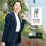 Clease[クリーズ] 　カラーレスジャケット＜8009＞