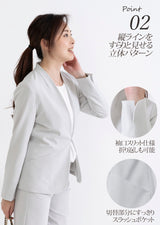Clease[クリーズ] 　モナルーチェカラーレスジャケット&ワイドパンツスーツ＜8009s5314＞
