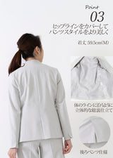 Clease[クリーズ] 　モナルーチェカラーレスジャケット&ワイドパンツスーツ＜8009s5314＞