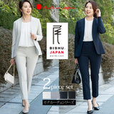 Clease[クリーズ] 　モナルーチェカラーレスジャケット&パンツスーツ＜8009s5302＞