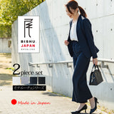 Clease[クリーズ] 　モナルーチェカラーレスジャケット&ワイドパンツスーツ＜8009s5314＞