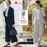 Clease[クリーズ] 　モナルーチェカラーレスジャケット&ワイドパンツスーツ＜8009s5314＞