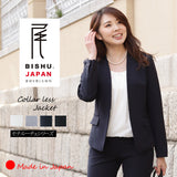 Clease[クリーズ] 　カラーレスジャケット＜8999＞