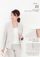 Clease[クリーズ] 　モナルーチェカラーレスジャケット&パンツスーツ＜8999s5302＞