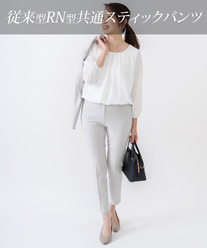 Clease[クリーズ] 　モナルーチェカラーレスジャケット&パンツスーツ＜8009s5302＞