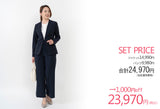 Clease[クリーズ] 　モナルーチェカラーレスジャケット&ワイドパンツスーツ＜8009s5314＞