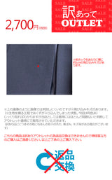 Clease[クリーズ] 　【訳あり】カラーレスジャケット＜8009snbkz＞