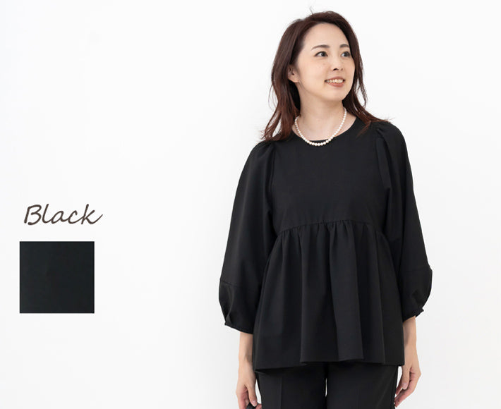 Clease[クリーズ] 　モナルーチェ切替えプルオーバー＜8010＞