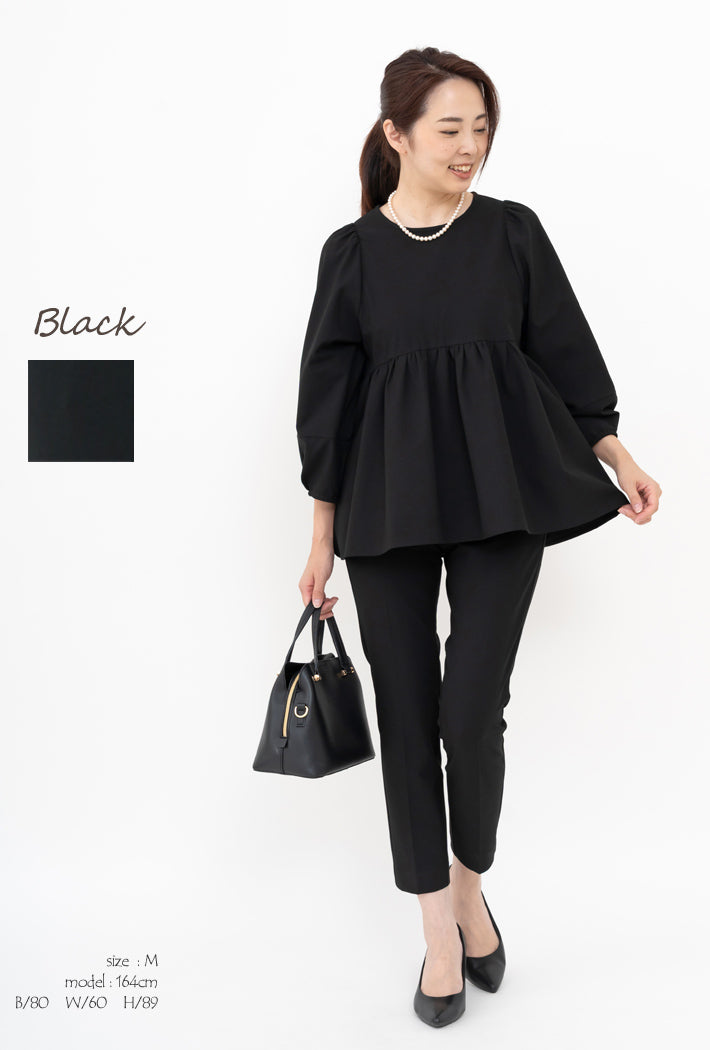 Clease[クリーズ] 　モナルーチェペプラムプルオーバー &パンツセットアップ＜8010s5302＞