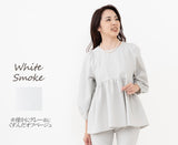 Clease[クリーズ] 　モナルーチェ切替えプルオーバー＜8010＞