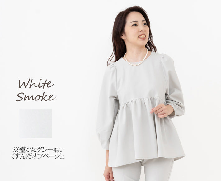 Clease[クリーズ] 　モナルーチェ切替えプルオーバー＜8010＞