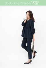 Clease[クリーズ] 　モナルーチェペプラムプルオーバー &パンツセットアップ＜8010s5302＞