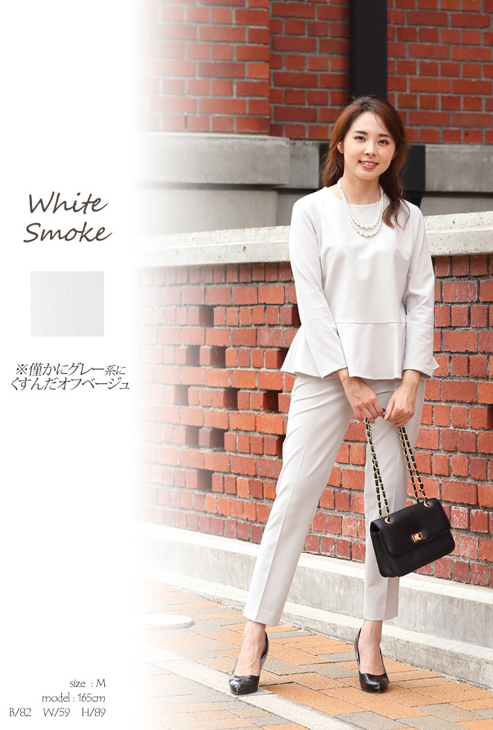 Clease[クリーズ] 　モナルーチェペプラムプルオーバー &パンツセットアップ＜8010s5302＞