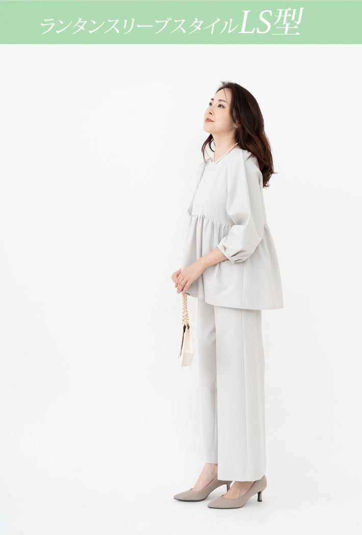 Clease[クリーズ] 　モナルーチェペプラムプルオーバー &ワイドパンツセットアップ＜8010s5314＞