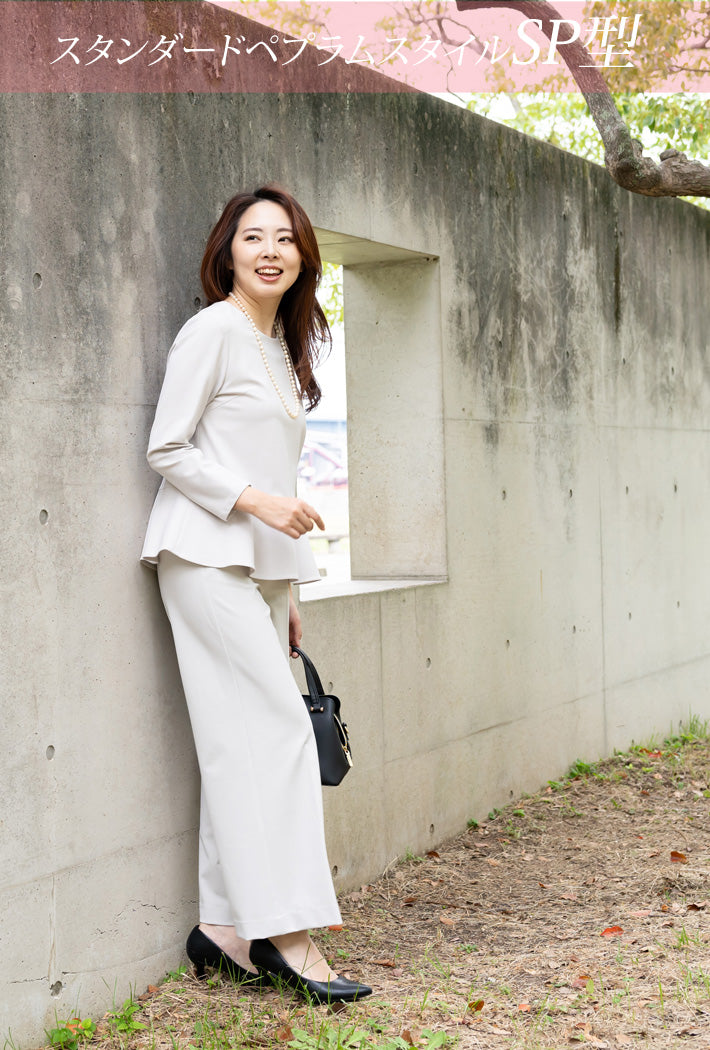 Clease[クリーズ] 　モナルーチェペプラムプルオーバー &ワイドパンツセットアップ＜8010s5314＞