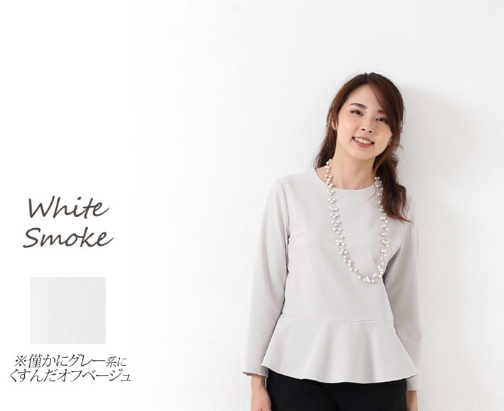 Clease[クリーズ] 　【訳あり】モナルーチェ切替えプルオーバー＜8010mwskz＞