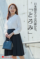 Clease[クリーズ] 　衿タックプルオーバーブラウス＜8019＞