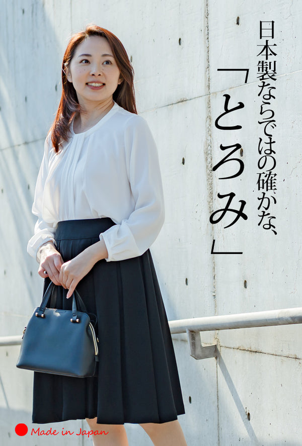Clease[クリーズ] 　衿タックプルオーバーブラウス＜8019＞