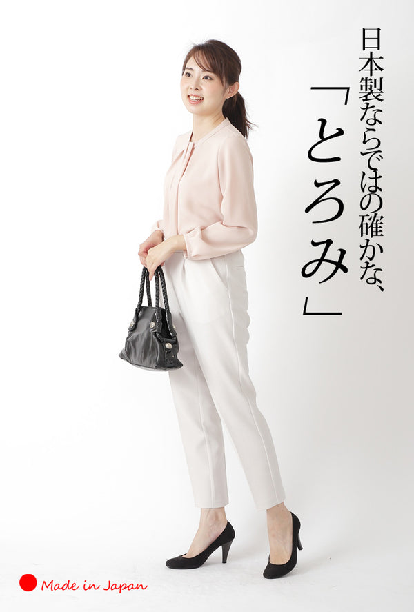 Clease[クリーズ] 　【訳あり】衿タックプルオーバーブラウス＜8019mwhkz＞