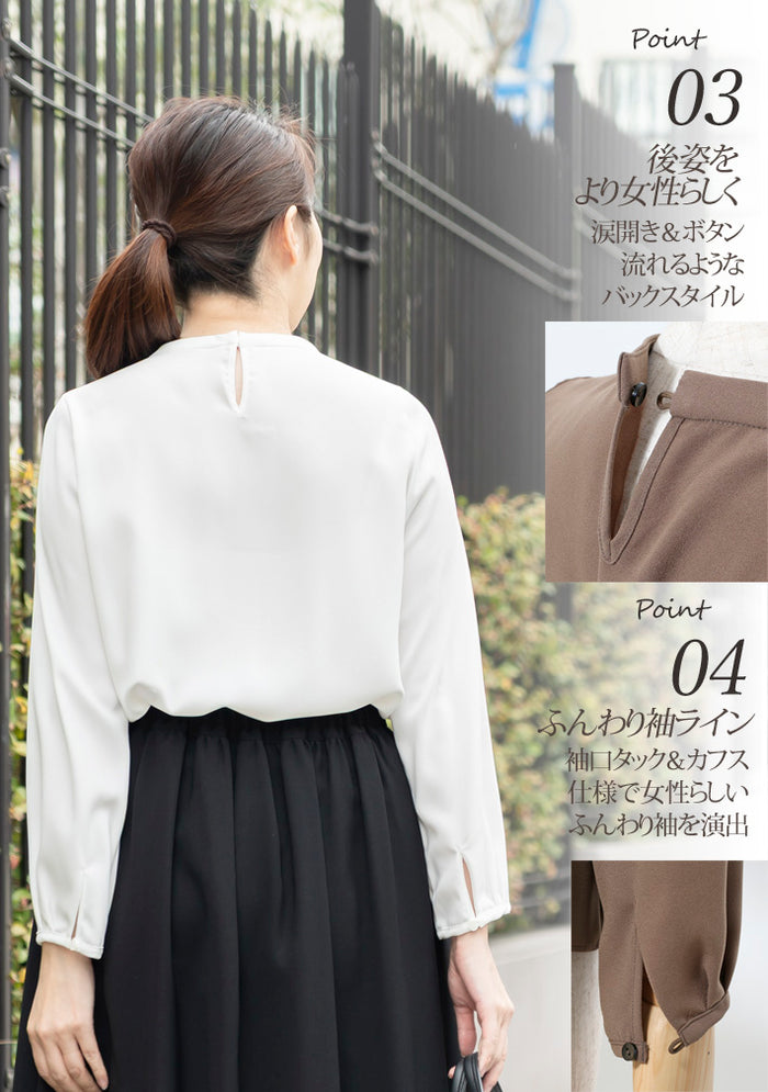 Clease[クリーズ] 衿タックプルオーバーブラウス＜8019＞ – ＜公式